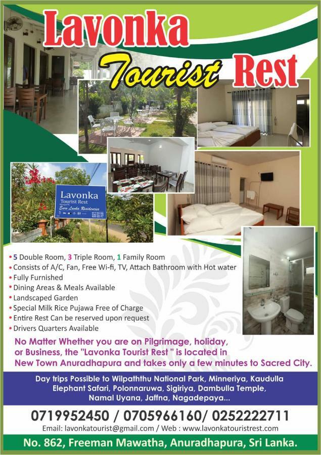 Отель Lavonka Tourist Rest Анурадхапура Экстерьер фото